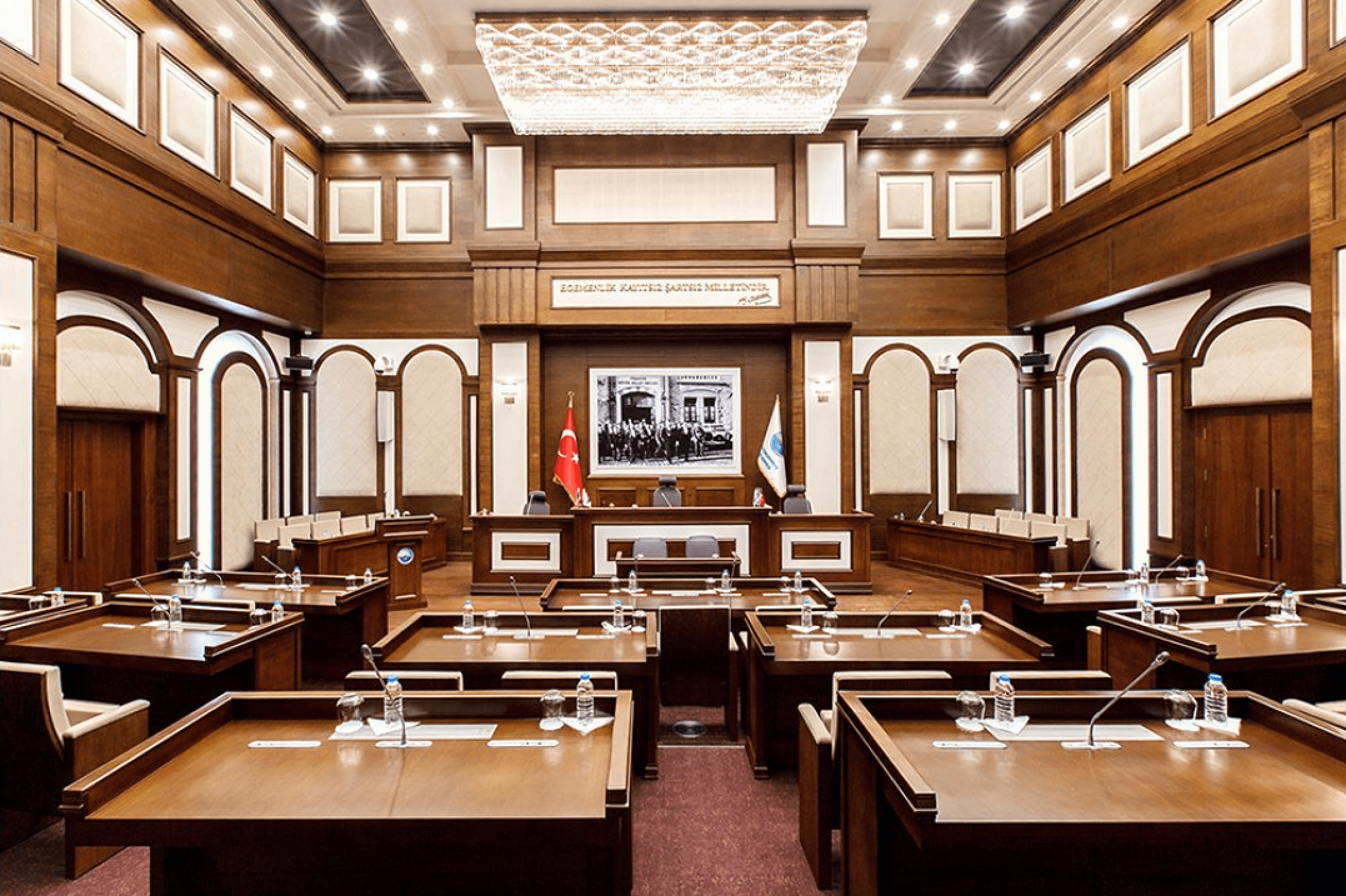 Büyükçekmece Municipality Building