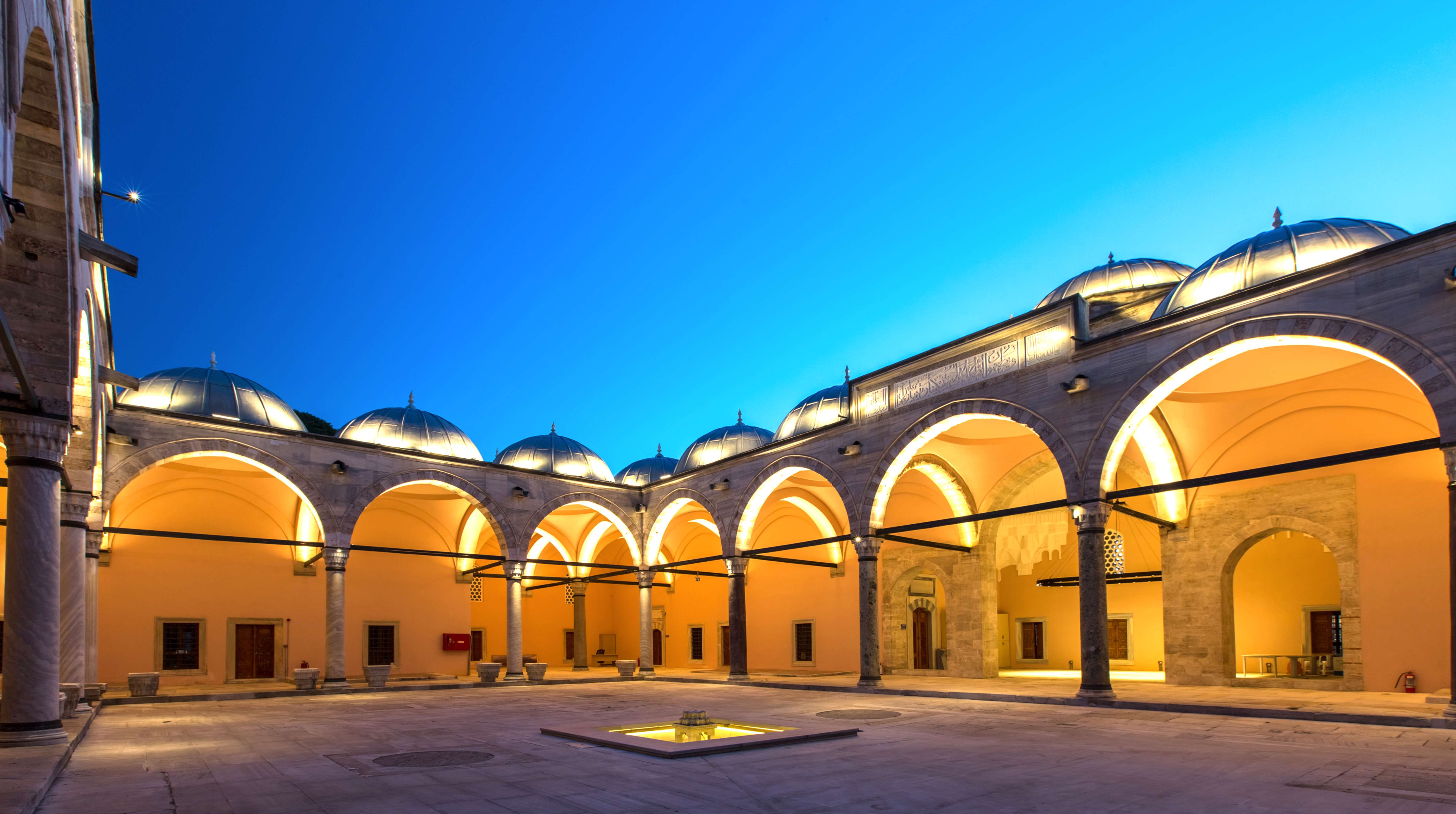 Süleymaniye Mosque Tabhane Madrasa
